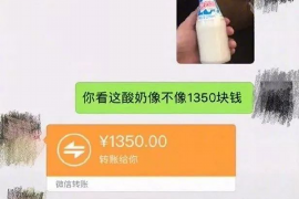 如何讨要被骗的jia盟费用